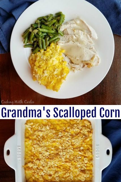 This vintage recipe is a hearty filling side dish that was a staple at many family dinners of my childhood and those of the generations before me. Great-grandma's scalloped corn is a perfect side to so many dinner entrees! Scalloped Recipes, Scalloped Corn Casserole, Scalloped Corn, Corn Recipes Side Dishes, Grandma Recipes, 1950s Food, Veggie Pizza Recipe, Stuffed Meatloaf, Vegetable Casserole Recipes