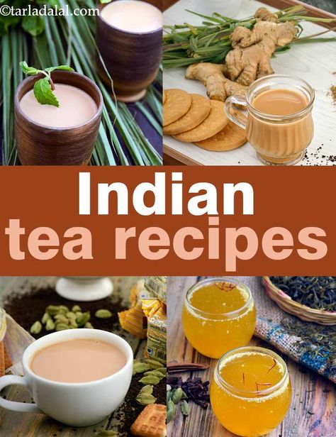 Fresh Mint and Lemon Tea Indian Tea Recipe, Tarla Dalal Recipes, Healthy Recipes Smoothies, Camping Breakfast Recipes, Easy Camping Snacks, Chai Recipes, Camping Recipes Breakfast, Indian Salads, Burger Specials