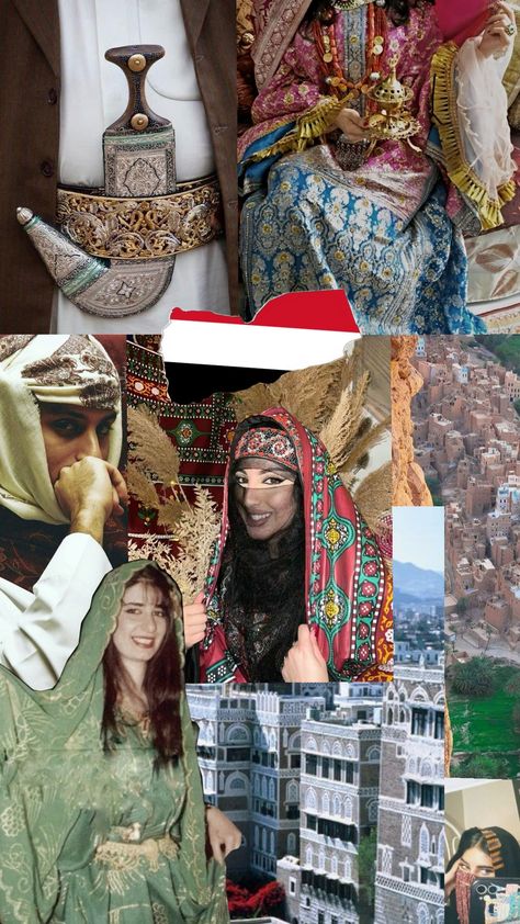 #yemen #yemenishuffle #yemenia #middleeast Yemeni Clothes, South Yemen, 26 September, Yemen, Middle East, The Past, Collage, Coffee, Drawings