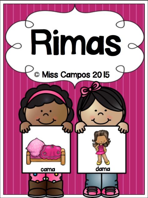 Bilingual Centers, Bilingual Kindergarten, Spanish Language Arts, Preschool Spanish, Kindergarten Anchor Charts, Kindergarten Morning Work, Effective Classroom Management, Bilingual Classroom, Spanish Teaching Resources