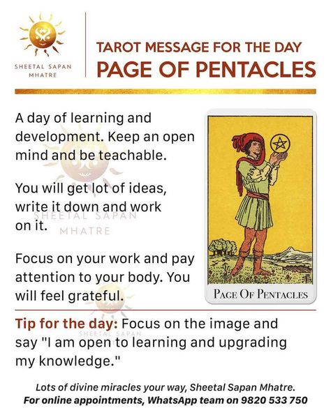 Tarot Card Of The Day, Page Of Pentacles Tarot Meaning, Page Of Pentacles, Tarot Interpretation, Pentacles Tarot, Daily Message, Angel Cards Reading, Tarot Meanings, Pentacles