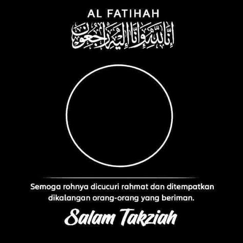 Al Fatihah, Bedroom Ideas For Small Rooms Diy, Fesyen Islam, Paper Background Design, Heart Iphone Wallpaper, Self Inspirational Quotes, Photo Collage Template, Islamic Posters, Cute Doodles Drawings