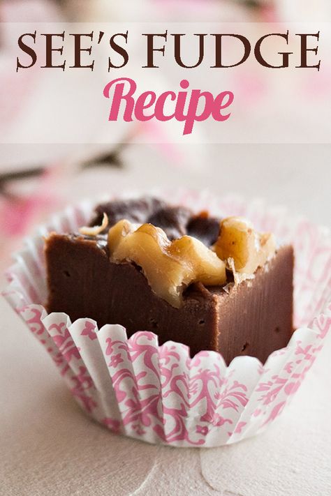 This traditional See's Fudge Recipe with step-by-step pictures is foolproof and the best fudge recipe around! Sees Fudge Recipe Condensed Milk, See’s Fudge Recipe, See's Fudge Recipe, Sees Fudge Recipe, Fudge Candy, Best Fudge Recipe, Chocolate Goodies, Cheesecake Oreo, Homemade Strawberry Sauce