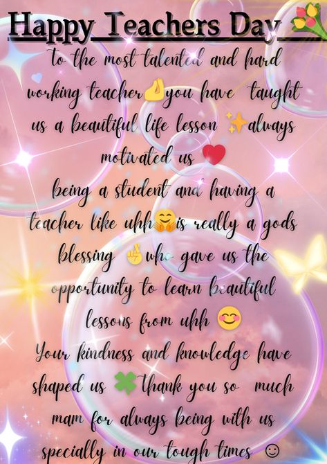 Beautiful lines for students to wish their teachers on the occasion of teachers day Teacher Day Wishes, Best Wishes For Teacher, Wishes For Teacher, Teacher Day, Teacher Birthday, Happy Teachers Day, Teachers Day, Cute Couple Cartoon, Beautiful Lines