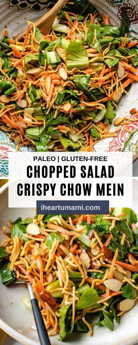 Asian Chopped Salad Recipe with gluten-free crispy chow mein noodles is a bowl of crunchy deliciousness for the perfect healthy salad! #salad #choppedsalad #saladrecipe #chowmeinnoodles Crispy Chow Mein, Umami Recipes, Asian Peanut Sauce, Crispy Chow Mein Noodles, Yum Salad, Asian Salads, Asain Food, Salad Meals, Asian Chopped Salad