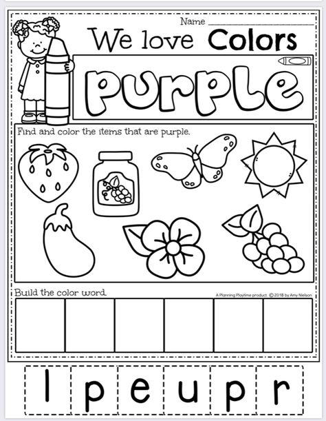 Color Worksheets For Preschool Free, Preschool Color Worksheets, We Love Colors Worksheets, Color Words Kindergarten Free Printable, Color Worksheets For Kindergarten, Purple Preschool Worksheets, Coloring Activity For Kindergarten, Learning Color Words Kindergarten, Colours Worksheet For Kindergarten