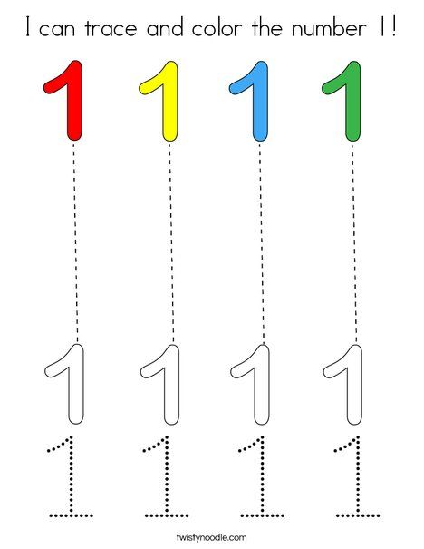 1 Activities Number, Number 1 Crafts Preschool Activities, Activity For Number 1, Number 1 Crafts Preschool, Number 1 Preschool, Number 1 Activities For Preschool, Number 1 Worksheets For Preschool, Number 1 Activity, Number 1 Coloring Page