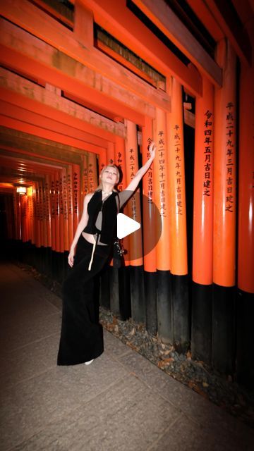 Aesthetic Reel, Travel Ootd, Night Fashion, Japan Kyoto, Outfit Aesthetic, Fashion Outfit, Kyoto, Ootd, Japan