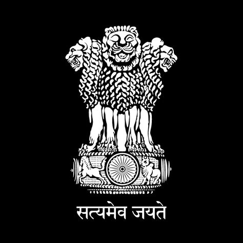 White Satyamev Jayate National Emblem of India on Black Background Free Vector Satyamev Jayate Logo, National Emblem Of India, Indian Emblem Wallpaper, India Background, Indian Flag Pic, India Logo, Indian Flag Images, Indian Army Wallpapers, Hd Logo