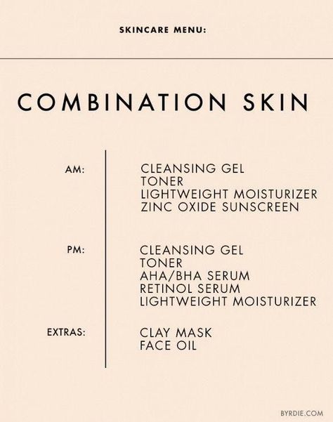 Better Routine, Oily Skin Skincare, Skin Care Routine For Teens, Haut Routine, Skin Care Routine For 20s, Natural Hair Mask, How To Grow Eyebrows, Oily Skin Care, Hair And Beauty