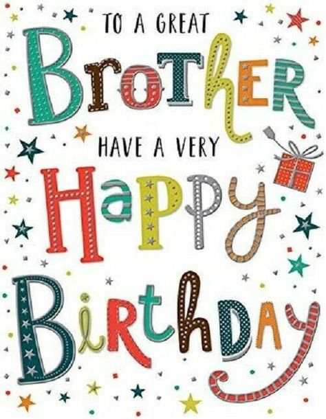 Birthday Card Words, Happy Birthday Brother From Sister, Happy Birthday Brother Funny, Birthday Card Brother, Happy Birthday Little Brother, Modern Birthday Card, Happy Birthday My Brother, Birthday Brother Funny, Free Birthday Wishes