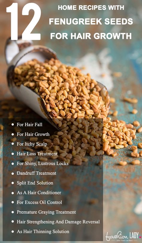 Fenugreek Seeds For Hair Growth, Seeds For Hair Growth, Fenugreek For Hair, Methi Seeds, Hair Care Growth, Hair Care Recipes, Hair Remedies For Growth, Not The Only One, Coconut Oil Hair