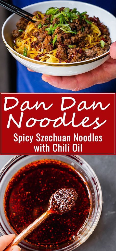 Spicy Szechuan Noodles, Szechuan Noodles, Szechuan Recipes, Noodles Spicy, Chili Oil Recipe, Asian Noodle Dishes, Dan Dan Noodles, Pork Noodles, Homemade Chili