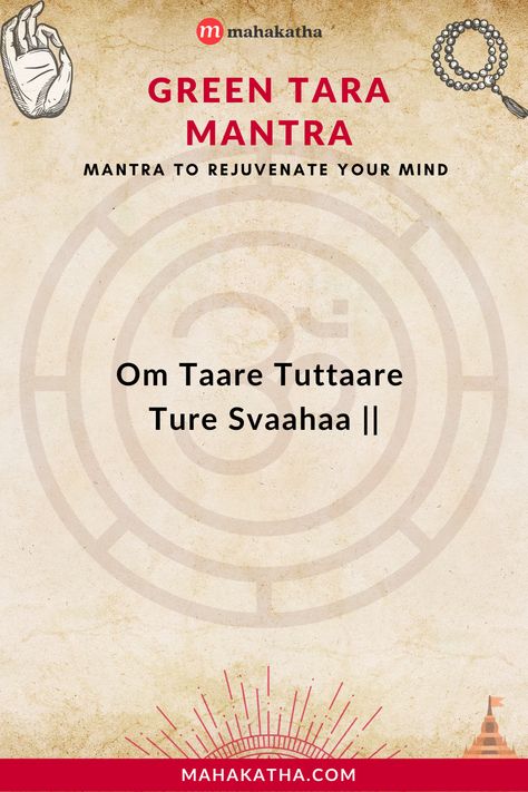 The Green Tara Mantra is a powerful chant to rejuvenate your mind and clear physical and emotional blockages. Click here to learn its meaning, benefits and how it can heal you. Vedic Switchwords, Tara Mantra, Green Tara Mantra, Most Powerful Mantra, Mantra Chanting, Lyrics Meaning, Sanskrit Mantra, Aadi Shakti, Healing Mantras