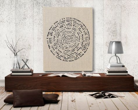 Large Art 46 Acrylic Painting Jewish art  Kabbalah 72 by DinaLuka Jewish Artwork, Large Metal Letters, 72 Names Of God, Letters For Wall Decor, Metal Wall Letters, Acrylic Painting Modern, Painting On Linen, Arte Judaica, Original Modern Art