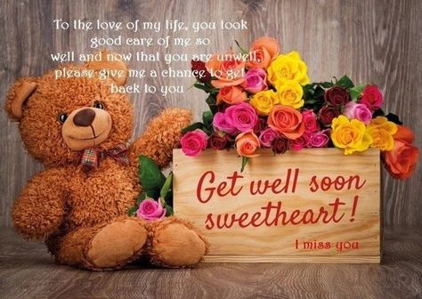 Exam Quotes For Students, Inspirational Exam Quotes, Good Health Wishes, Get Well Soon Wishes, Teddy Bear Photo, Good Wishes Quotes, Get Well Soon Quotes, Get Well Soon Messages, Words Of Love