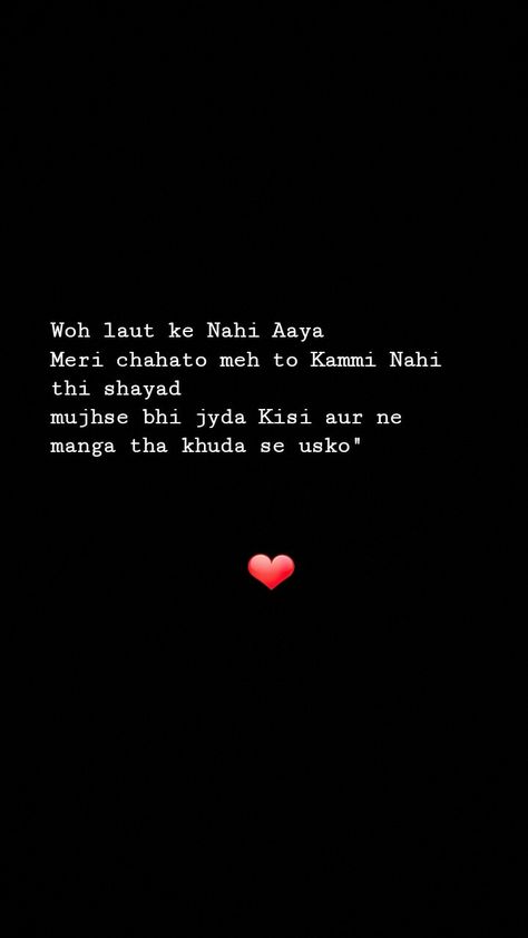 Hindi Quotes On Life In English, Missing Someone Shayri In Hindi, Special Person Quotes In Hindi, English Hindi Quotes, English Shyri Love, Hindi Breakup Quotes, Sayri Hindi Love Heart English, Hindi Quotes On Love Feelings, Missing Quotes In Hindi