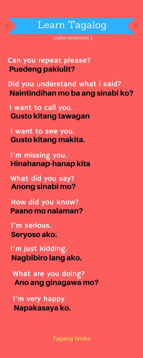 Learning Filipino Language, Filipino Language Learning, Learn Tagalog Worksheets, Tagalog Language Learning, Kasabihan Tagalog, Learning Filipino, Tagalog Learning, Philippines Language, Philippine Language