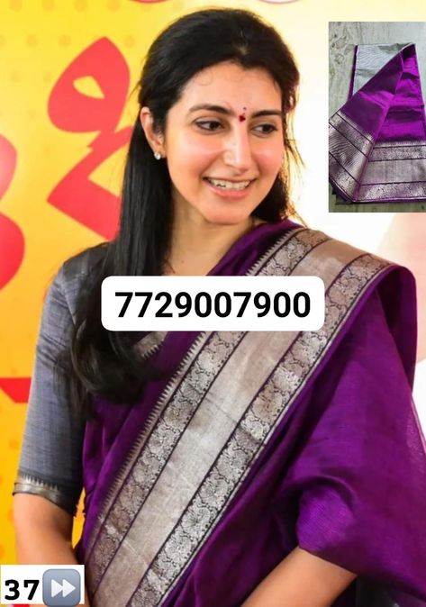 *Multiples available* Pure pattu by cotton Mangalagiri handloom big kanchi border sarees with contrast blouse DM for orders Vs collections https://www.instagram.com/vs_collections669?igsh=eTRjYTZ4YzcyZjB0 Do follow for updates Mangalagiri Saree Blouse Designs, Mangalagiri Pattu Sarees Blouse Designs, Mangalagiri Pattu Sarees, Sarees With Contrast Blouse, Mangalagiri Sarees, Pattu Saree Blouse Designs, Front Hair, Hand Work Blouse, Front Hair Styles