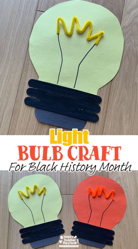 Light Bulb Crafts For Kids, Light Crafts For Kids, Lewis Howard Latimer, Bulb Craft, Bulb Art, African American Inventors, Light Bulb Art, Light Bulb Crafts, Art Preschool