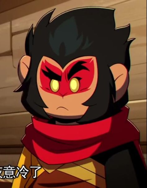 Lmk Macaque Screenshots, Wukong And Macaque, Monkey Mk, Mk Fanart, Macaque Lmk, Lmk Macaque, Shadow Monster, I Just Realized, Lego Ninjago Movie