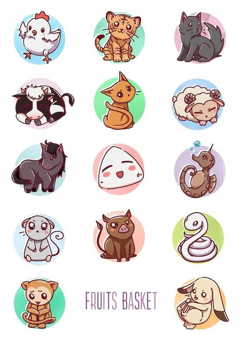 Fruits Basket Animals, Fruits Basket Zodiac Animals, Fruits Basket Zodiac, Fruit Basket Drawing, Fruit Basket Anime, June Crafts, Fruits Basket Manga, Zodiac Animals, Basket Anime