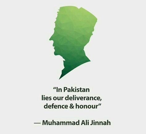 Happy independence day#14 August 2018🎆 14august Dpz, Pak Independence Day, Pakistan Independence Day Quotes, Pakistan Quotes, Pakistan Resolution Day, Independence Day Pictures, Pakistan Defence, Pakistan Pictures, Pakistani Flag