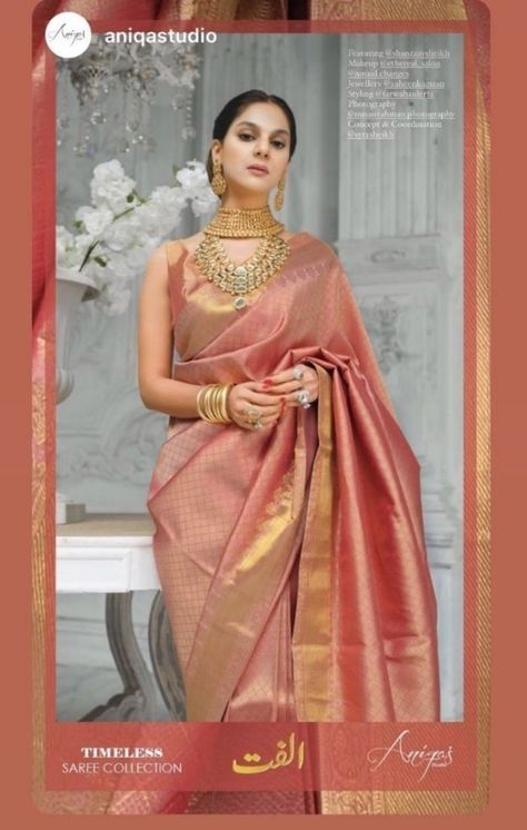 Desi Wardrobe, Masaba Gupta, Engagement Saree, Sarees For Girls, Blouses Designs, Bridal Sarees South Indian, Saree Wearing Styles, Simple Saree Designs, Lehenga Red