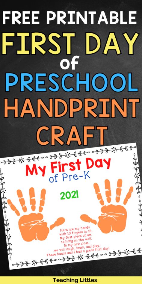 Preschool Special Persons Day, First Day Of School Prek Craft, First Day Of Prek Lesson Plans, 1st Day Preschool Craft, First Day Preschool Ideas, Starting School Activities Preschool, First Week Of Preschool Art, First Day Of Pre K Crafts, Beginning Of School Year Activities Preschool