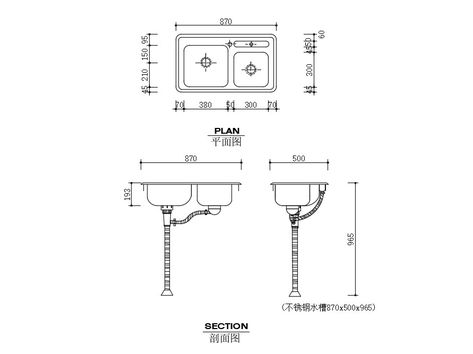 Kitchen Sink Details In AutoCAD File - Cadbull Kitchen Sink Dimensions, Sink Drawing, Floor Plan Symbols, 3d Kitchen Design, Free Standing Sink, Urban Design Concept, Section Drawing, Kitchen Stainless Steel, Kitchen Layout Plans