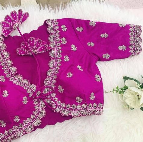 Kardhana Work Blouses, Marodi Work Dress, Latest Cutwork Blouse Designs, Pattu Blouse Design Models Latest, Marodi Work Blouse, Cut Work Maggam Designs, Blouse Work Designs Pattu, Cut Work Blouse Designs, Paithani Blouse Design