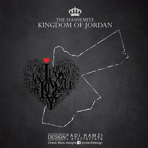 Jordan Independence Day, Hashemite Kingdom Of Jordan, Kingdom Of Jordan, Jordan Country, Horse Oil Painting, 3d Mandala, Cover Photo Quotes, Arabic Love Quotes, Cool Stickers