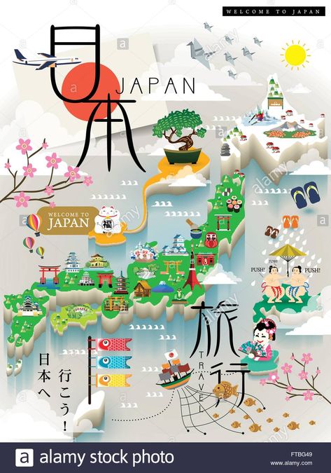 Japan travel map with famous attractions - Japan travel and ... Japan Travel Poster, Japan Map, Travel Infographic, Tourist Map, Go To Japan, Travel Map, Learn Japanese, Travel Maps, The Masterpiece