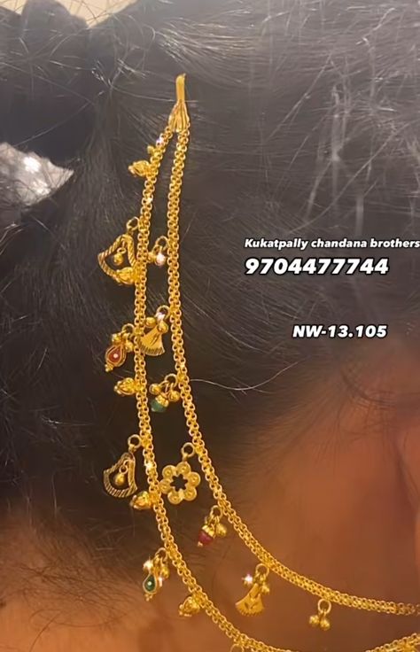 Champa Swaralu Designs Gold, Champaswaralu Designs Gold With Grams, Champaswaralu Designs Gold, Champaswaralu Designs, Quick Yoga, Nigerian Recipes, Gold Earrings Models, Ear Chain, Frock For Women