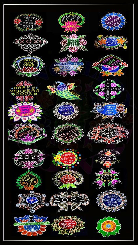 80+ New Year Rangoli Designs -2023 | 80+ New Year Rangoli Design Ideas | New Year Muggulu-2023 Happy New Year Rangoli Design 2023, New Year Rangoli Design 2023 Unique, Newyear Rangoli 2023, New Year Special Rangoli Design Latest, New Year Rangoli Design 2022 Unique, New Year Rangoli 2022, New Year Rangoli, Jeans Outfit Casual, Rangoli Designs