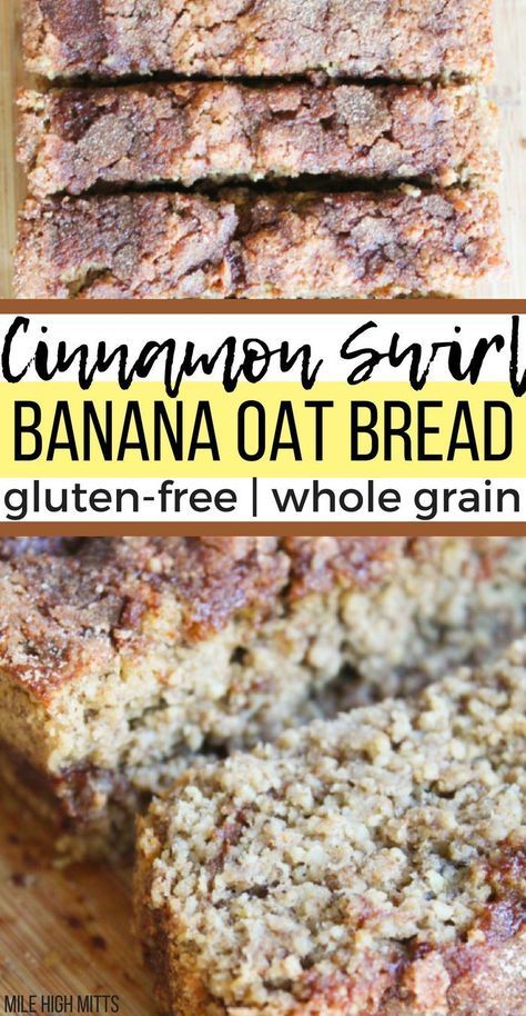 Gluten Free Zucchini Banana Bread, Easy Healthy Banana Bread, Banana Bread Healthy Easy, Banana Oat Bread, Cinnamon Swirl Banana Bread, Healthy Banana Bread Recipe, Oat Flour Recipes, Oat Bread, Zucchini Banana Bread