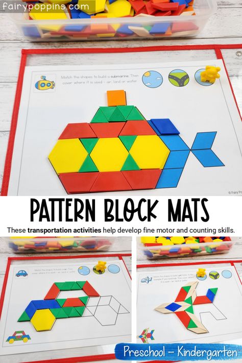 Pattern Block Mats for Preschool, Pre-K and Kindergarten Transportation Fine Motor Activities, Transportation Fine Motor, Transportation Pattern Block Mats, Fine Motor Tubs, Fairy Poppins, Pattern Block Mats, Pattern Blocks Activities, Transportation Activities, Math Centers Kindergarten