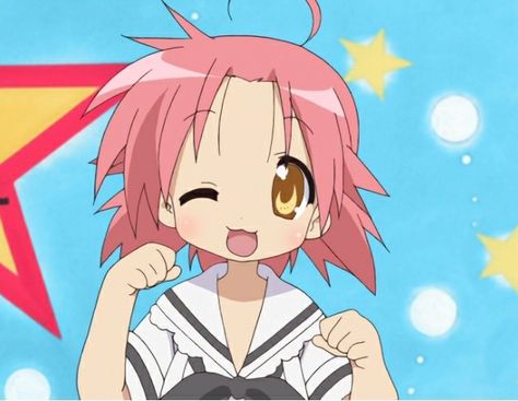 Lucky Star Gif, Akira Kogami, Lucy Star, Star Gif, Sailor Fuku, Haruhi Suzumiya, Do Cute, Minor Character, Star Character