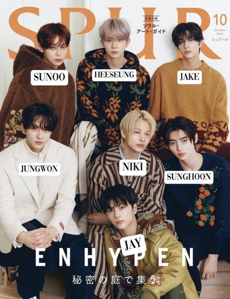 ENHYPEN NOTES 🎀 MEMBERS: Sunoo, Jake, Jay, Niki, Heeseung, Jungwon, and Sunghoon ! FANDOM: ENGENE DEBUT: 2020 KPOPPING RANK: 24th WHAT THEY LOOK LIKE: ￼ ￼ ￼ ￼ GET TO KNOW WHO’S WHO? • Read about the group and visit the member’s profiles on our website. • Do you prefer video? Here’s a good one that will help you get to know who’s who. https:youtu.befbIFwghaDwAsi=6TsiDB04a2XZcbEi PROFILES: ￼ Lee Heeseung english name: Ethan animal representative: 🦌 favorite color: purple, ivory MBTI: INFJ position: main vocalist, lead dancer, rapper birthday: October 15th 2001 (21 years old) zodiac sign: libra height: 6’0 personality: he's very cool imo, he was being truthful when he said that he liked when people thought he was cool. he's very sweet too, he's super Getting To Know, Mbti, Jay, Favorite Color, Dancer, Reading