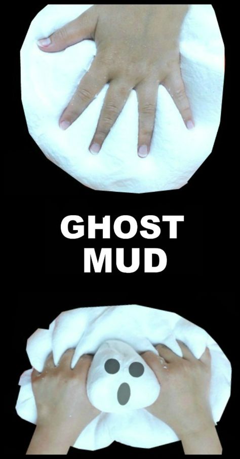 Mud Recipe, Science Halloween, How To Make Ghosts, Halloween Activities For Toddlers, Diy Girls Bedroom, Green Slime, Halloween Crafts Preschool, Ghost Crafts, Halloween Sensory