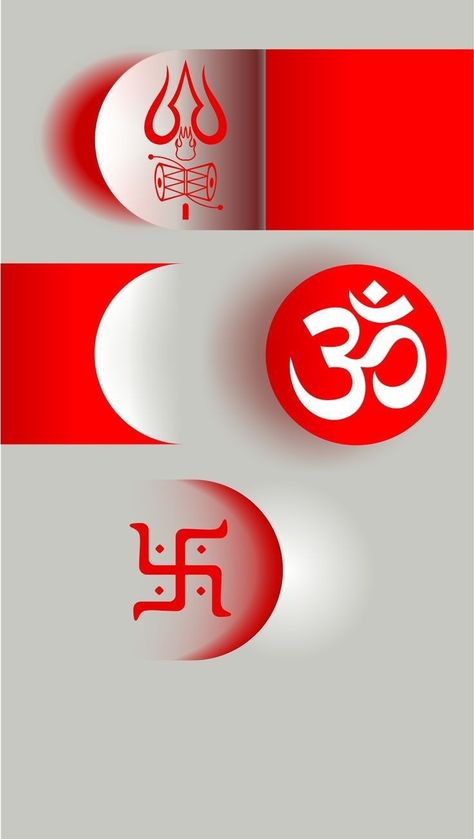 Wallpaper For Ios, Om Symbol Art, Om Symbol Wallpaper, Iphone Wallpaper Photography, Lucky Wallpaper, 25 December, Wallpaper For Android, Colourful Wallpaper Iphone, Android Wallpaper Art