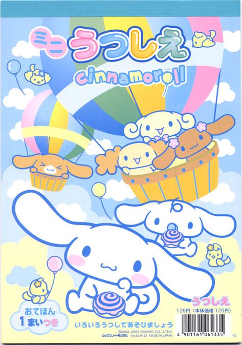 Hot air balloon fun!! Sanrio Poster Aesthetic, Cinnamoroll Poster Prints, Cinnamoroll Poster, Sanrio Poster, Sanrio Posters Cinamoroll, Sanrio Wall Posters, Sanrio Retro Poster, Hello Kitty Imagenes, Anime Wall Prints !!