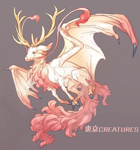 Mystical Animals, Mythical Animal, Cute Fantasy Creatures, Fantasy Beasts, Creature Drawings, Fantasy Creatures Art, Fantasy Monster, Mythical Creatures Art, Creature Concept Art