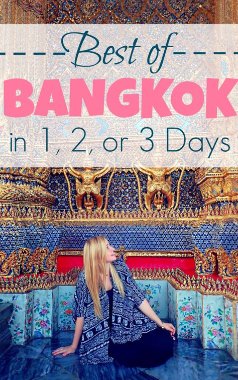 How to see the best of Bangkok in 1, 2 or 3 days Kuala Lampur, Thailand Honeymoon, Thailand Adventure, Thailand Vacation, Thailand Travel Tips, Thailand Travel Guide, Bangkok Travel, Ao Nang, Koh Phangan