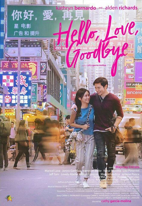 Hello Love Goodbye, Pinoy Movies, Alden Richards, Hello Love, Vampire Weekend, Kathryn Bernardo, Good Bye, Oita, Movies 2019