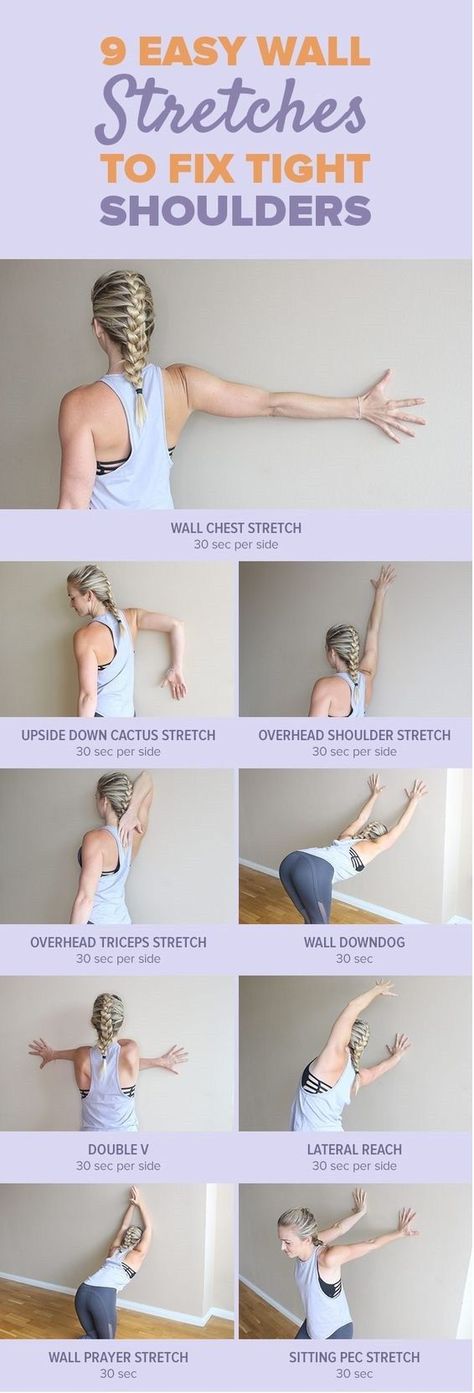 Wall Stretches, Shoulder Stretches, Wall Stretch, Tight Shoulders, Frozen Shoulder, Trening Fitness, Yoga Posen, Exercise Routines, Shoulder Stretch