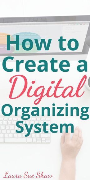 Finally get your digital life in order by learning how to create a digital organizing system. I'm sharing 4 simple steps you can use to get started today! Organize Computer Files, Digital File Organization, Digital Clutter, Life In Order, Digital Organization, Planner Pdf, Photo Organization, Organizing Systems, Filing System