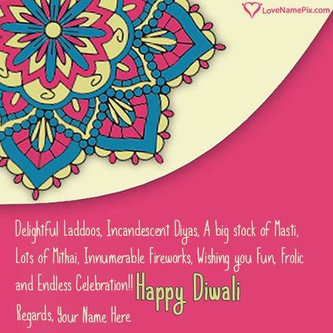 Best Happy Diwali Images Editor With Name Rohit Name, Happy Diwali Wishes In Hindi, Diwali Wishes With Name, Images For Facebook Profile, Diwali Wishes In Hindi, Happy Diwali Wishes, Greeting Card Maker, Diwali Greeting, Diwali Quotes