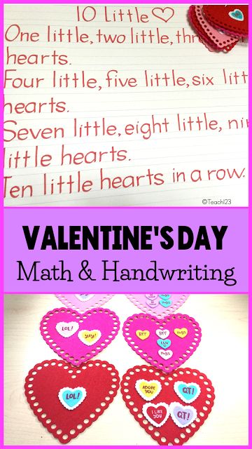 Heart Songs For Toddlers, Valentine Science, February Lesson Plan, Valentines Classroom, Preschool Valentine, Science Valentines, Valentine Songs, Bear Songs, Handwriting Numbers