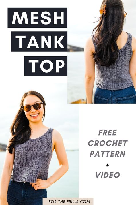 Crochet Singlet Pattern Free, Yarn Hobbies, Tank Top Outfit Ideas, Crochet Tank Top Outfit, Crochet Tank Top Free, Tops A Crochet, Top Outfit Ideas, Tank Top Outfit, Crochet Tank Tops